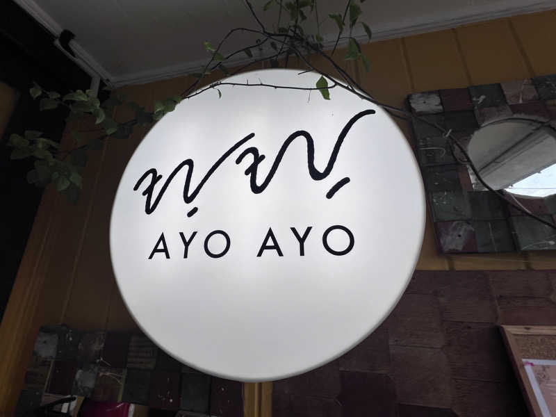 fujiwaraさんのAYO AYO Cafe & Saunaのサ活写真