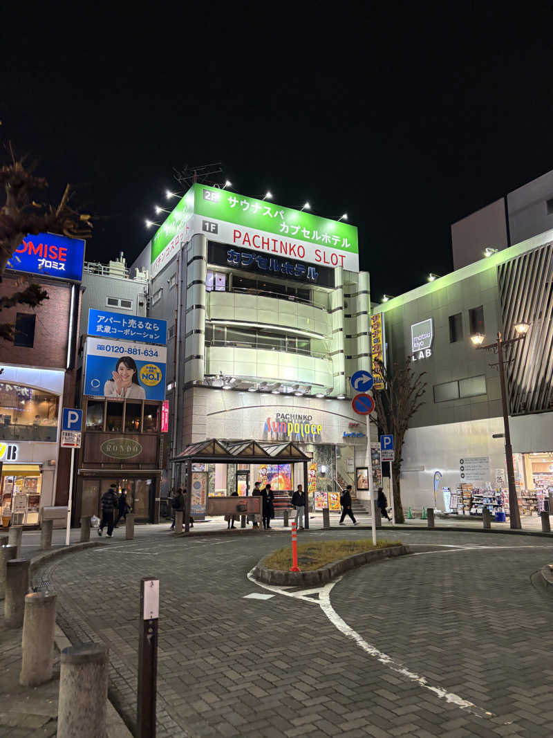 ガヤさんのサウナ&カプセルホテルレインボー本八幡店のサ活写真