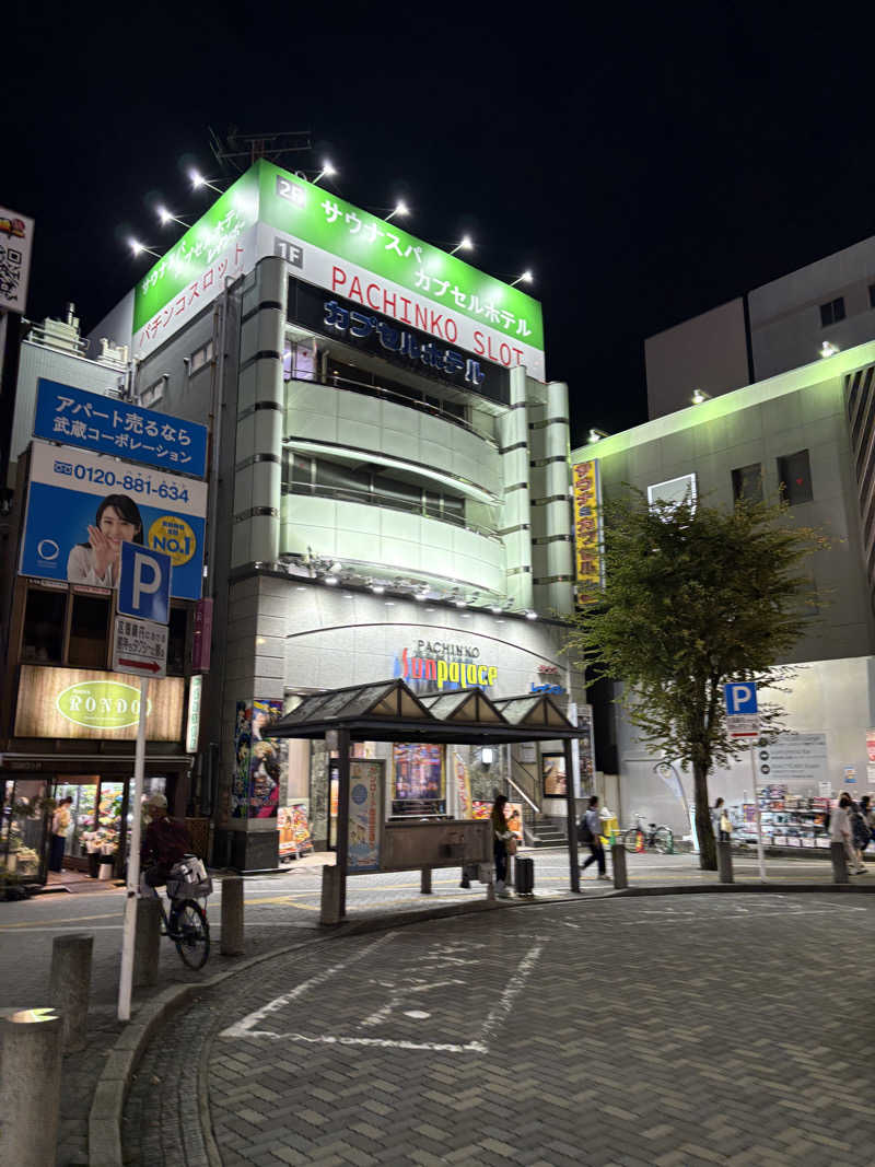 ガヤさんのサウナ&カプセルホテルレインボー本八幡店のサ活写真