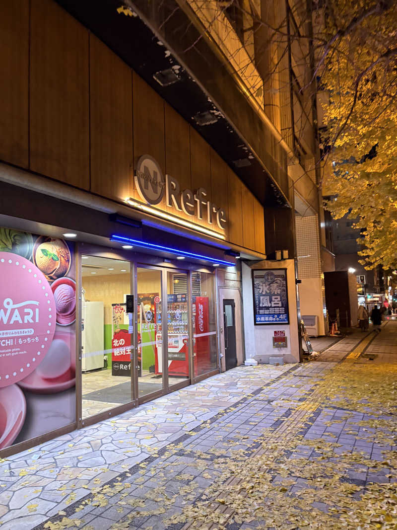 ガヤさんのニコーリフレ SAPPOROのサ活写真