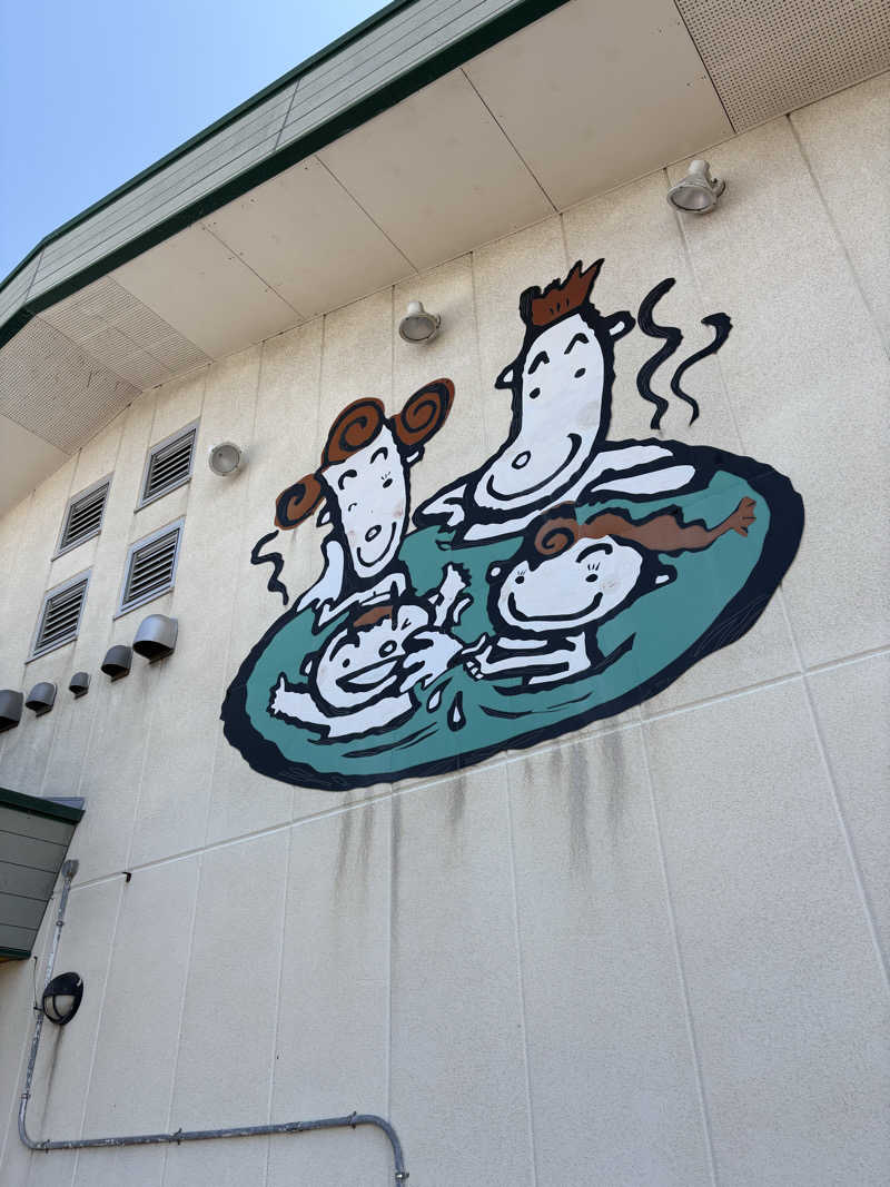 ガヤさんのかずさのお風呂屋さんのサ活写真