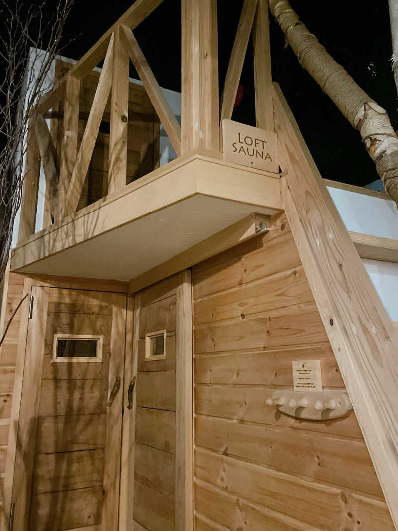 アボさんのウェルビー福岡のサ活写真