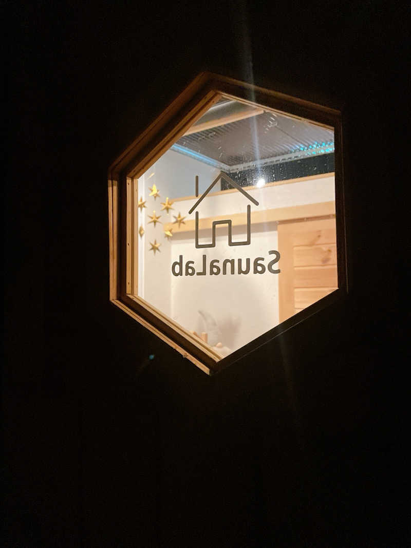 アボさんのウェルビー福岡のサ活写真