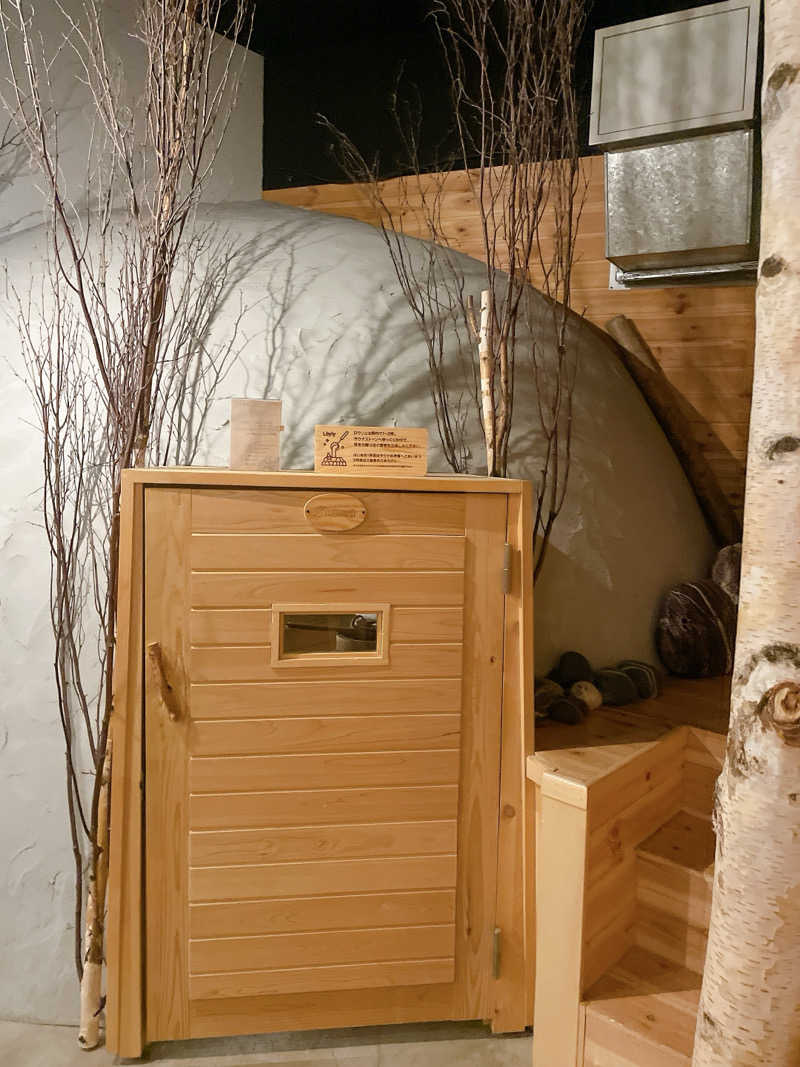 アボさんのウェルビー福岡のサ活写真