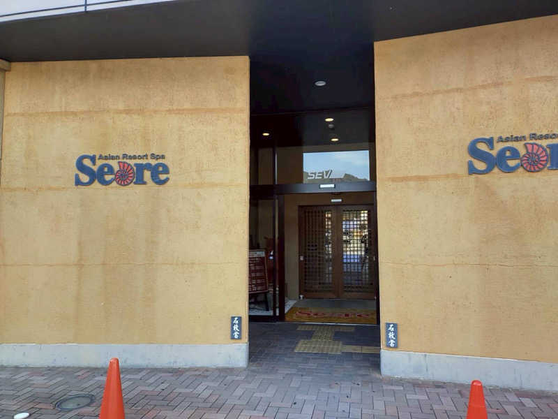 tさんのアジアンリゾートスパ  シーレのサ活写真