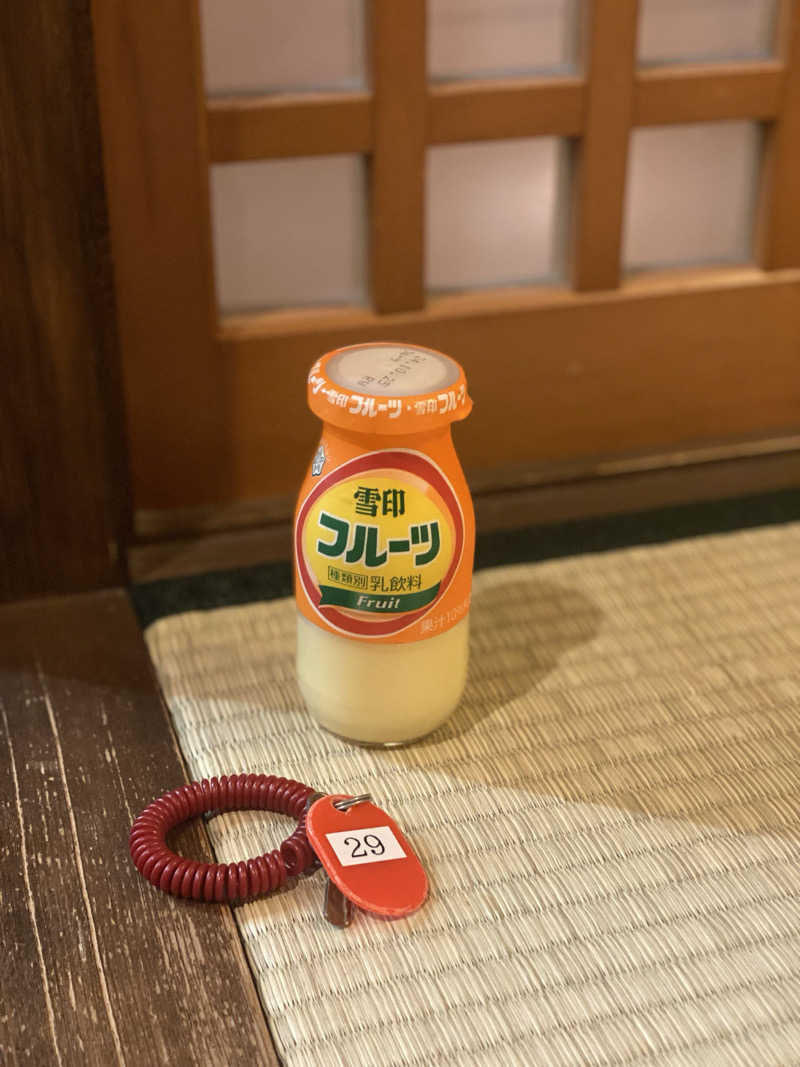 ももさんのまほろばの湯のサ活写真