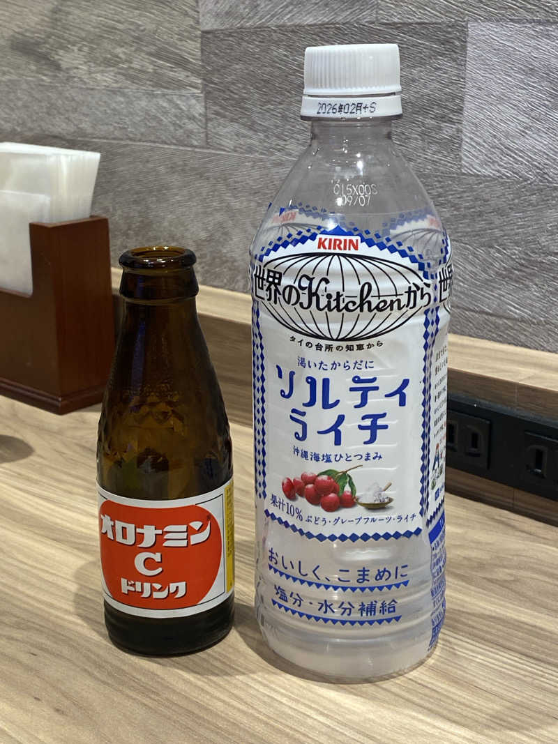 ももさんのゆ〜とぴあ仙台南のサ活写真