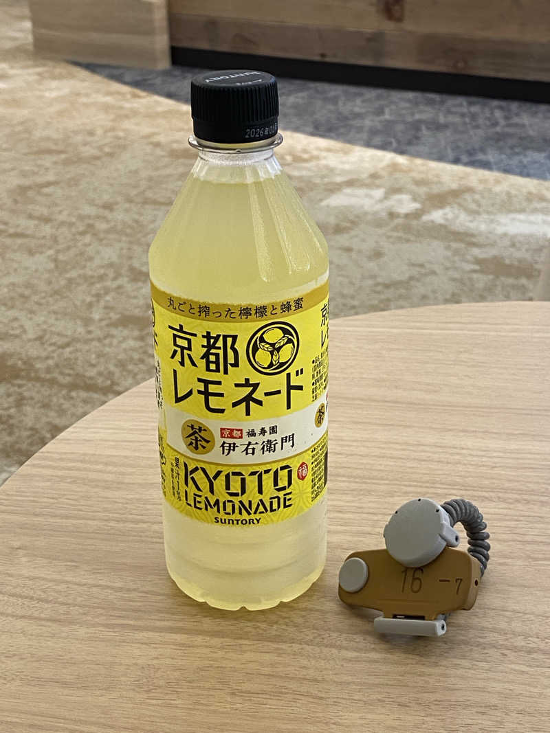 ももさんのスパメッツァ 仙台 竜泉寺の湯のサ活写真