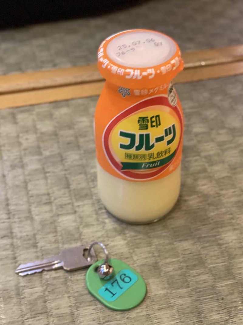 ももさんの極楽湯 富谷店のサ活写真