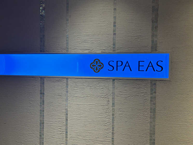 田舎のせいちゃんさんの横浜天然温泉 SPA EASのサ活写真