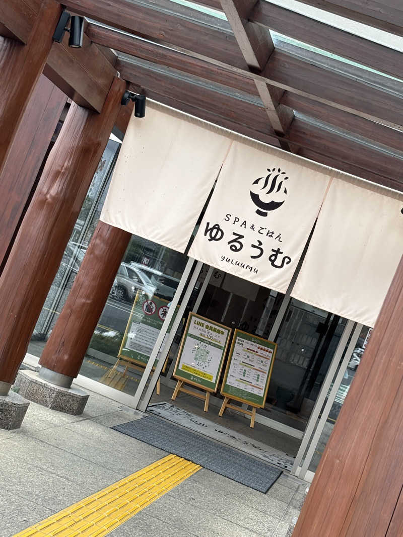 せいちゃんさんのSPA&ごはん ゆるうむ yuluumuのサ活写真