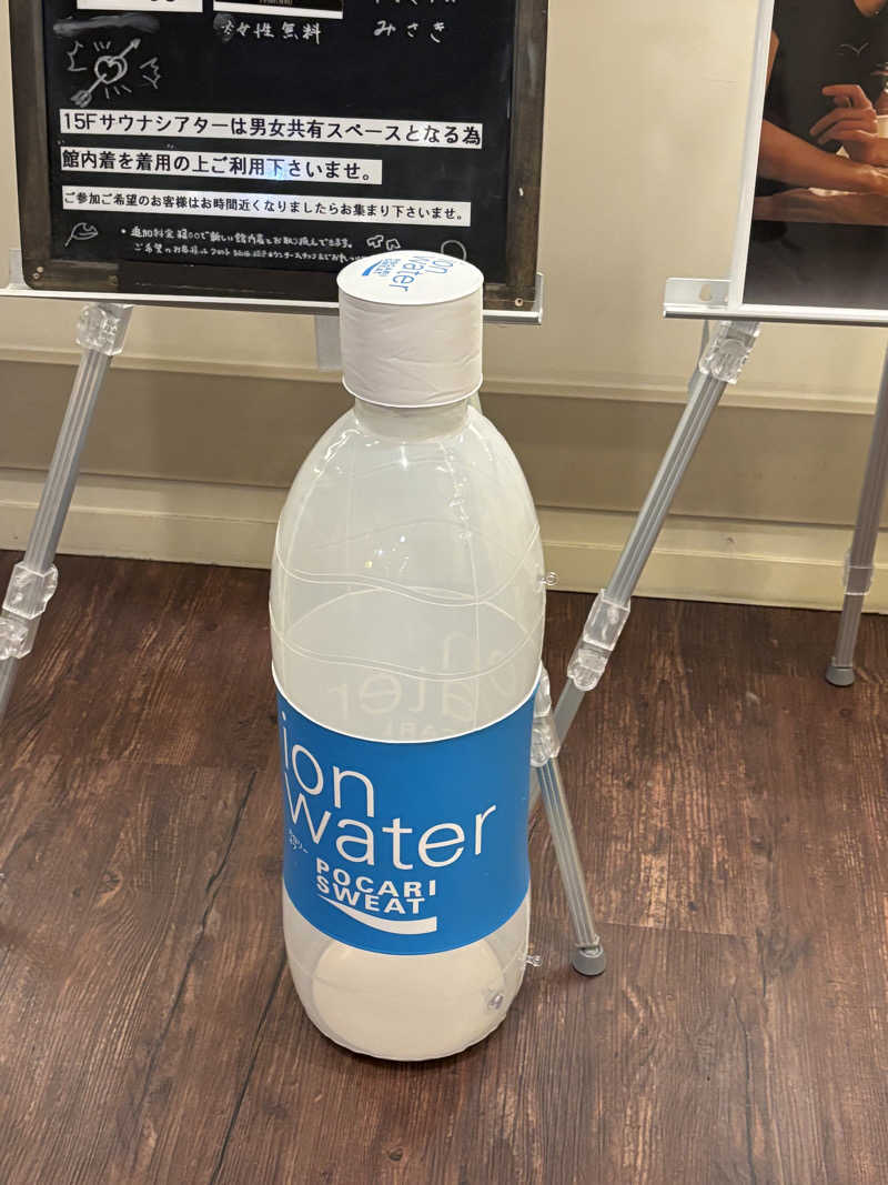 せいちゃんさんのスカイスパYOKOHAMAのサ活写真