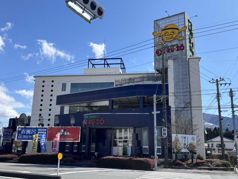 せいちゃんさんのスパリゾート オアシス御殿場のサ活写真