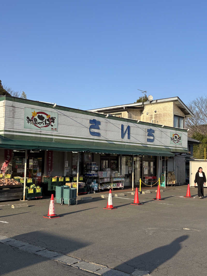 せいちゃんさんのホテルニュー水戸屋のサ活写真