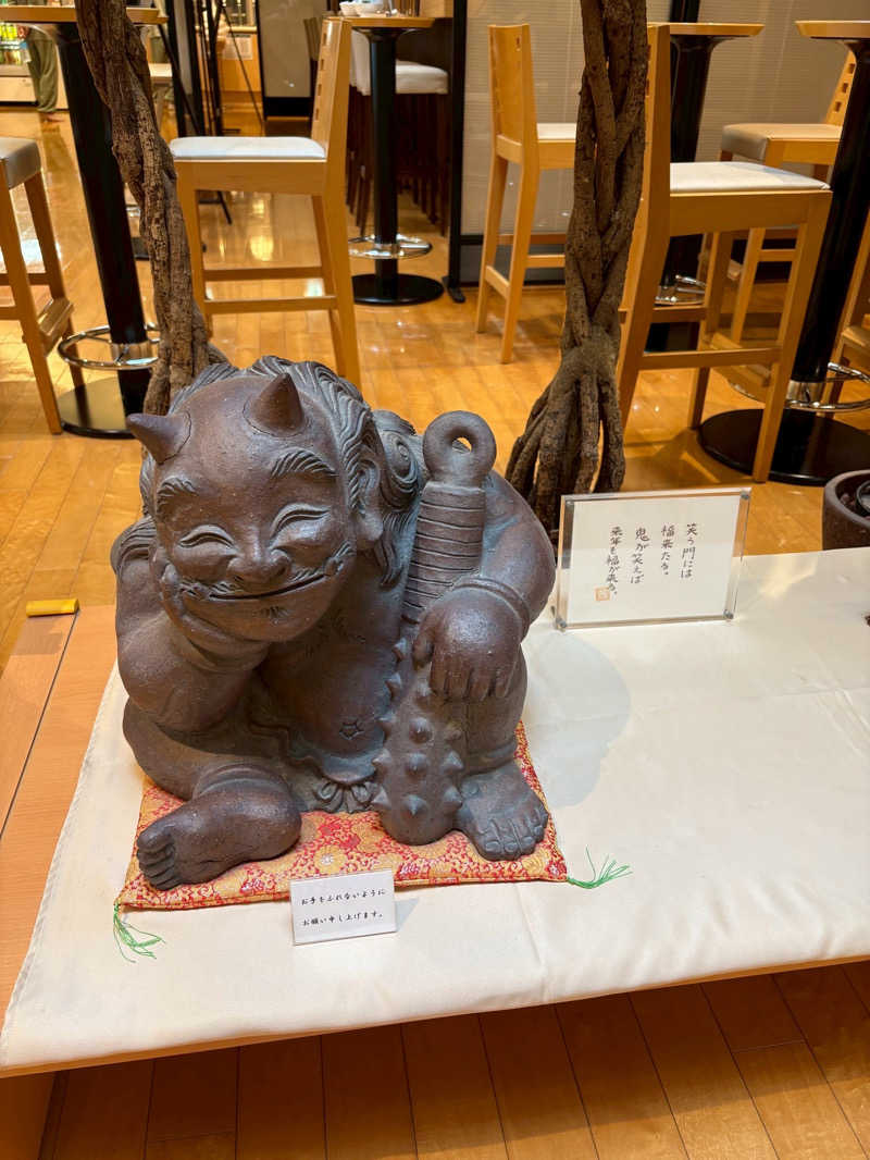せいちゃんさんの豊島園 庭の湯のサ活写真