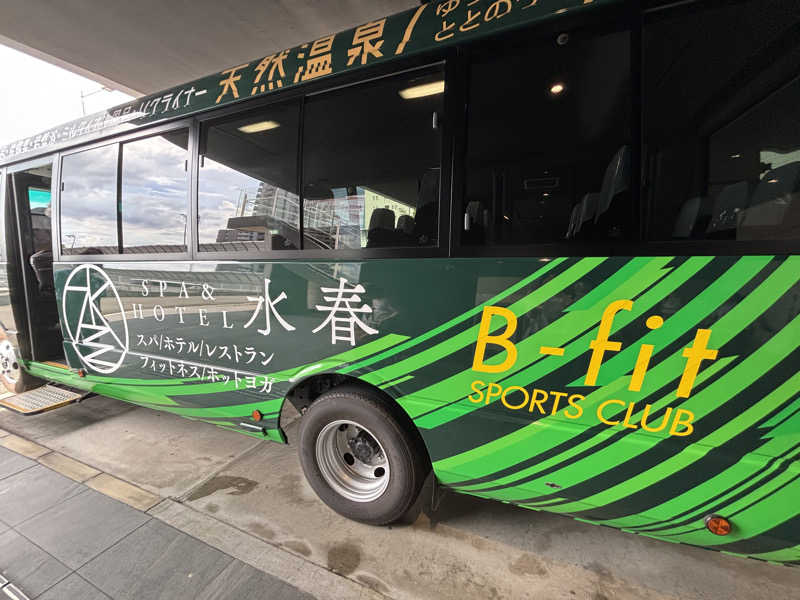 せいちゃんさんのSPA&HOTEL水春 松井山手のサ活写真