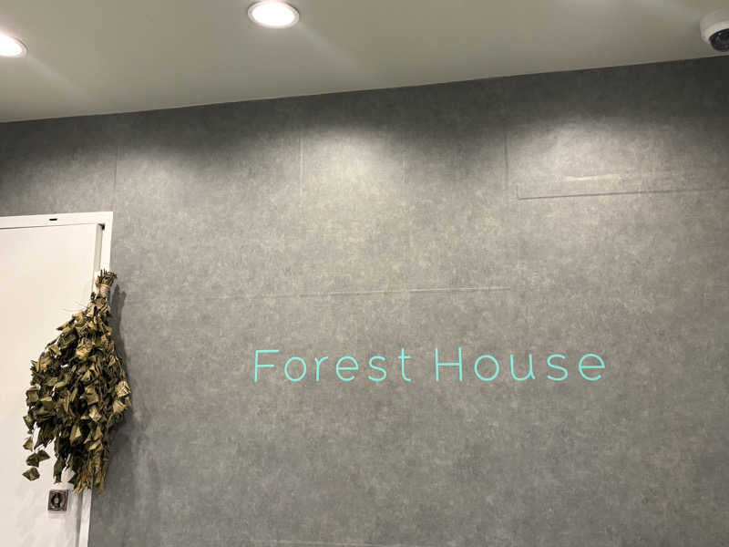 田舎のせいちゃんさんのForest House (ウェルビー栄 女性専用エリア)のサ活写真