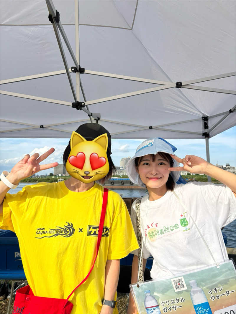 せいちゃんさんのJAPAN SAUNA FESTIVALのサ活写真