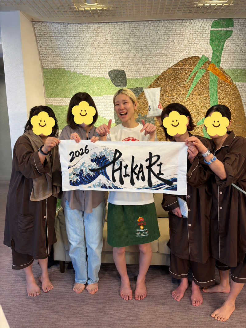 田舎のせいちゃんさんのサウナセンター稲荷町(旧サウナホテルニュー大泉 稲荷町店)のサ活写真