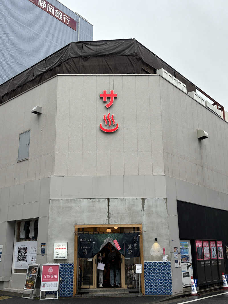 田舎のせいちゃんさんの泊まれるサウナ屋さん 品川サウナのサ活写真
