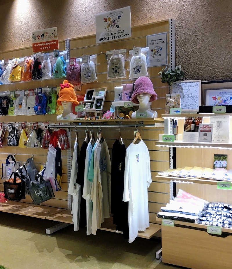 うばばさんの花園温泉 sauna kukkaのサ活写真