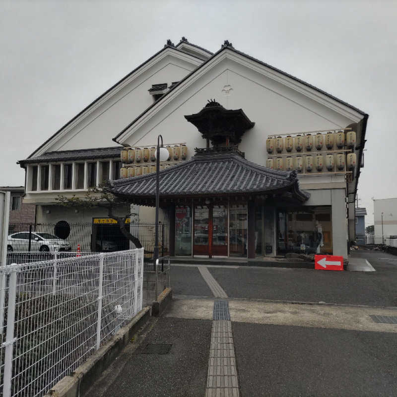 うばばさんのだんぢり湯のサ活写真