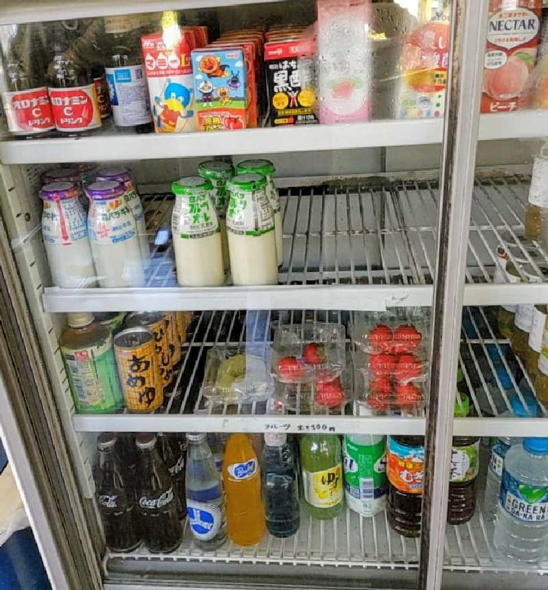 うばばさんの玉乃湯のサ活写真