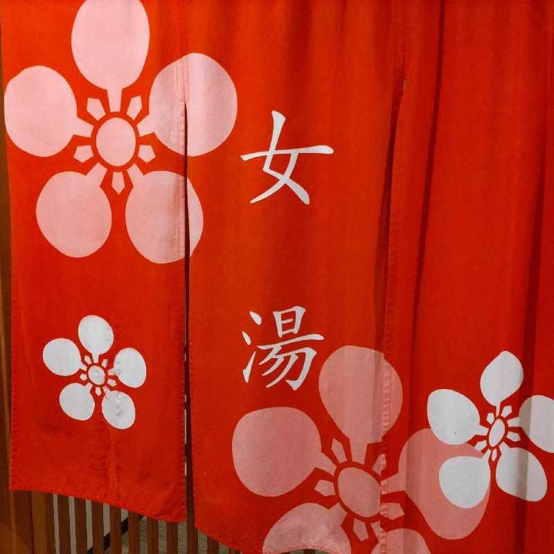 うばばさんのポイントバケーション加賀山中のサ活写真