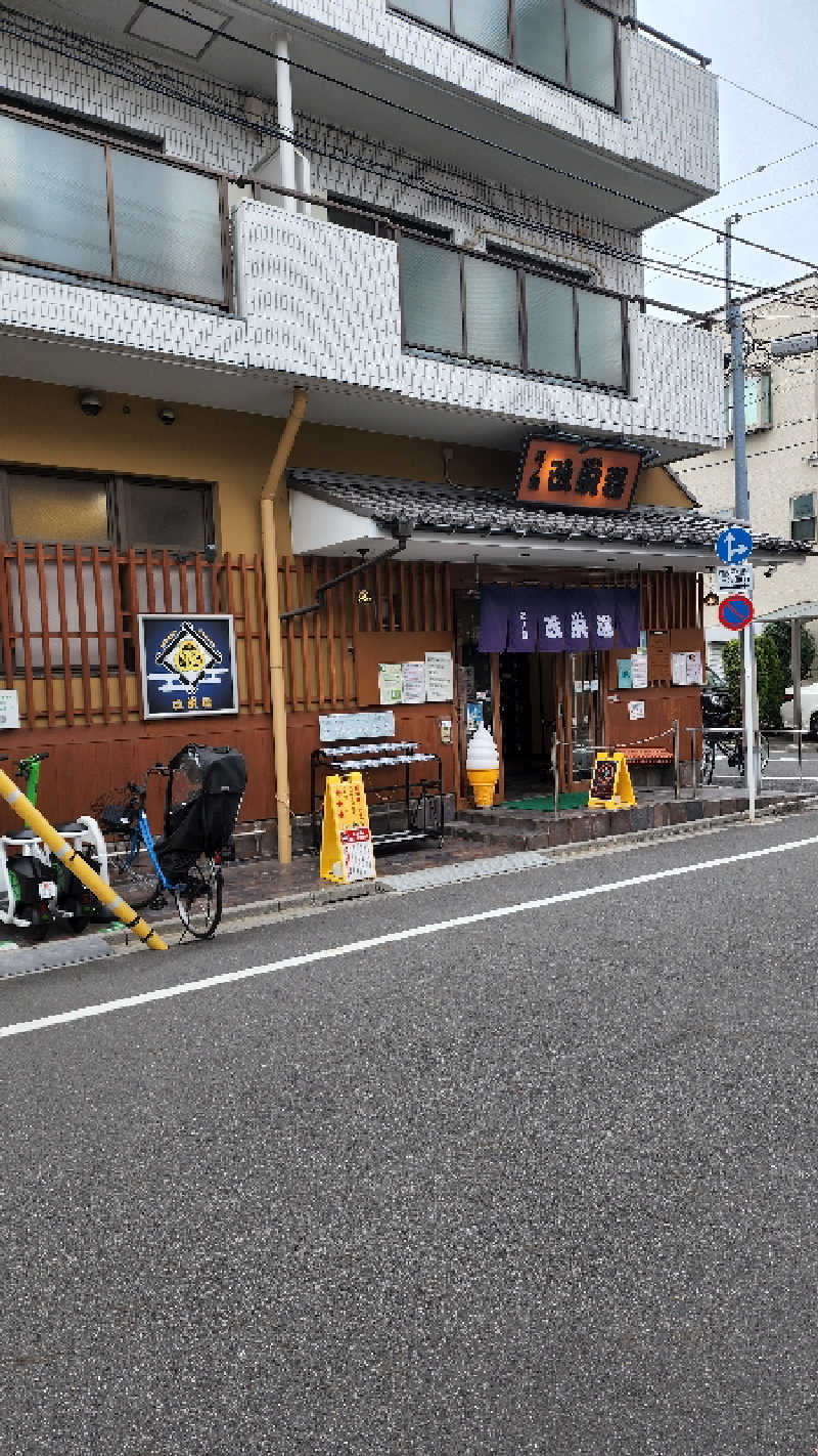 落合虎三郎さんの三ノ輪 改栄湯のサ活写真