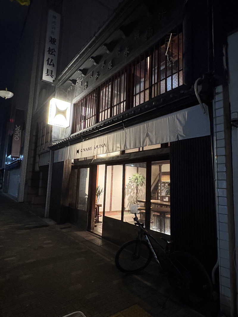 良太朗さんのKIWAMI SAUNA 大須のサ活写真