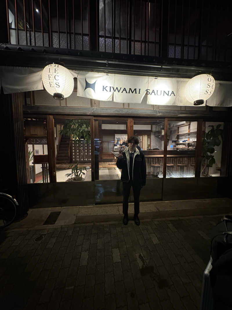 良太朗さんのKIWAMI SAUNA 大須のサ活写真