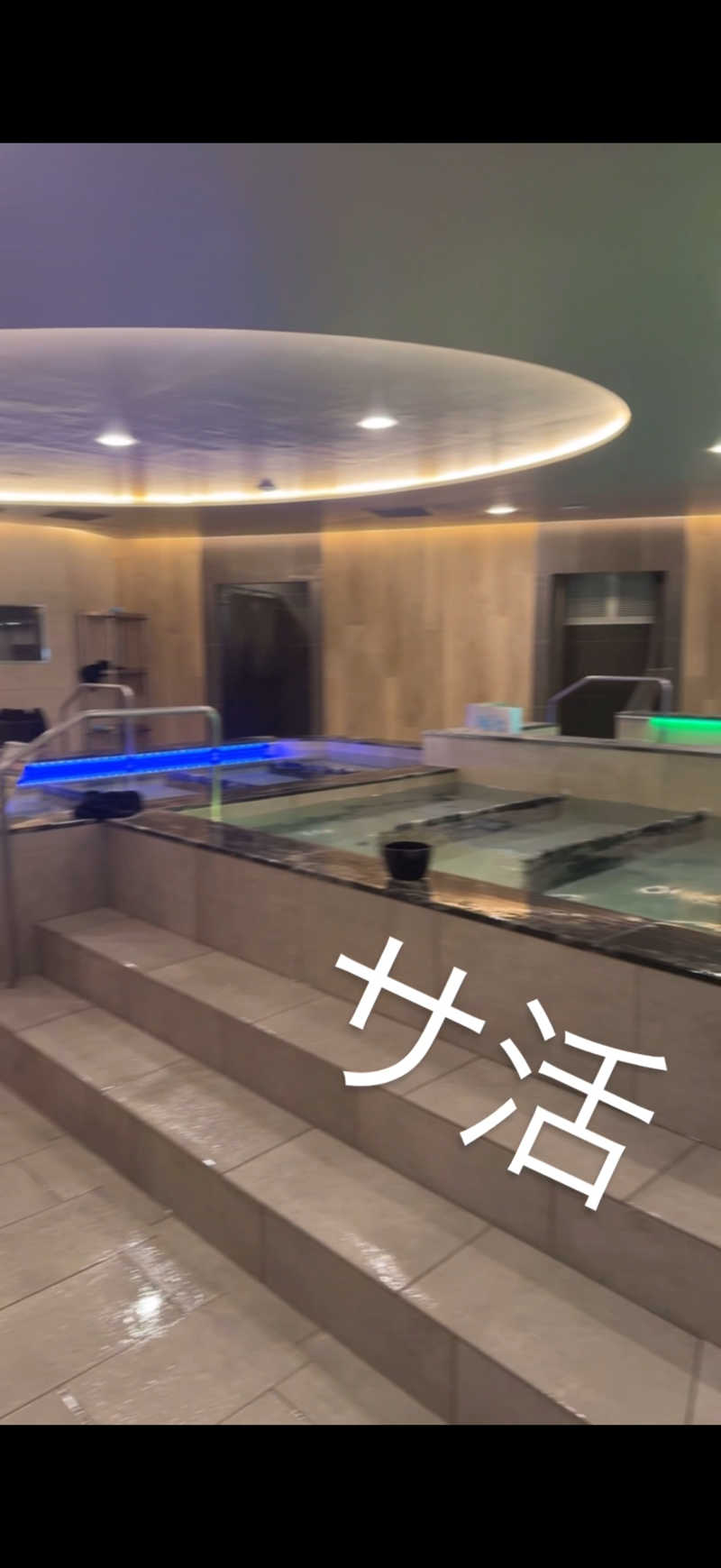 kukkyさんのLedian Spa Ebisu (レディアンスパ恵比寿)のサ活写真