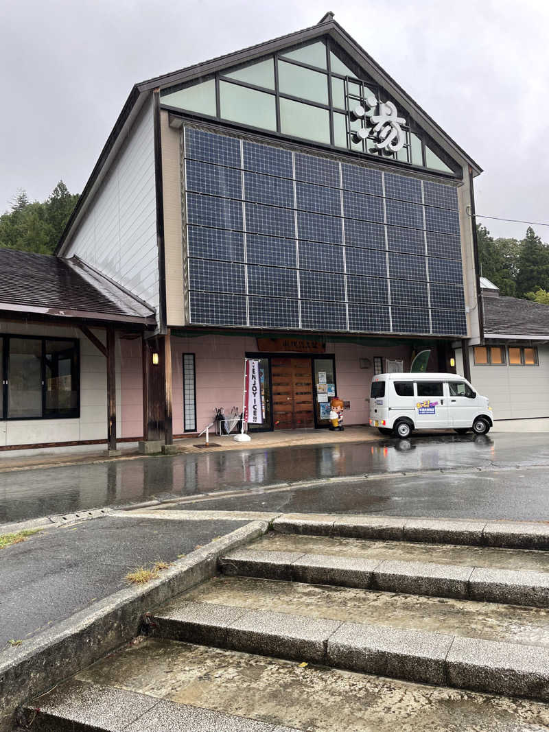 もこせさんの水沢温泉館のサ活写真