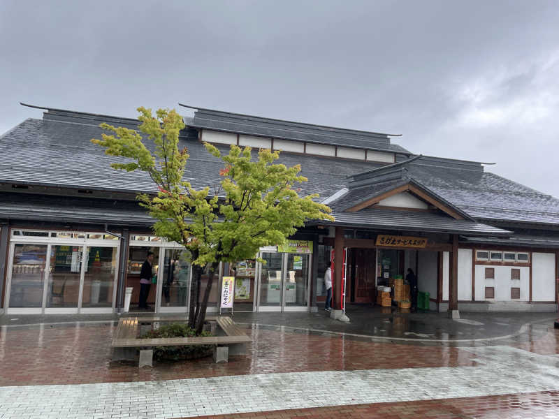 もこせさんの水沢温泉館のサ活写真