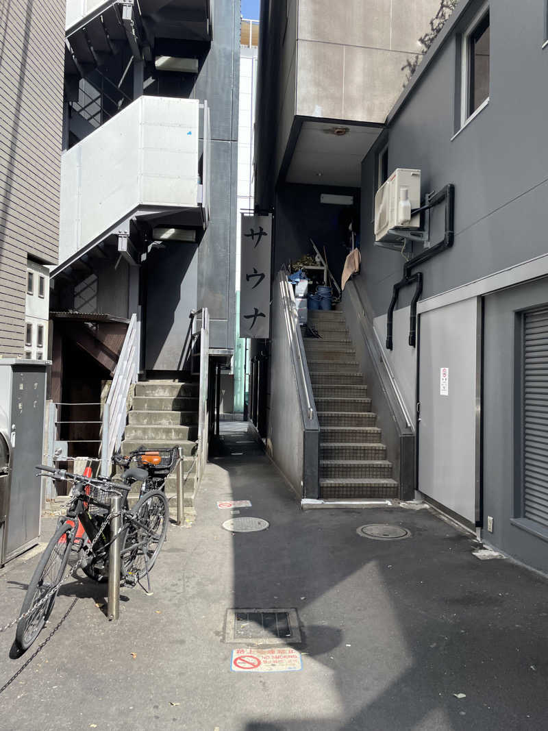 もこせさんのサウナ東京 (Sauna Tokyo)のサ活写真