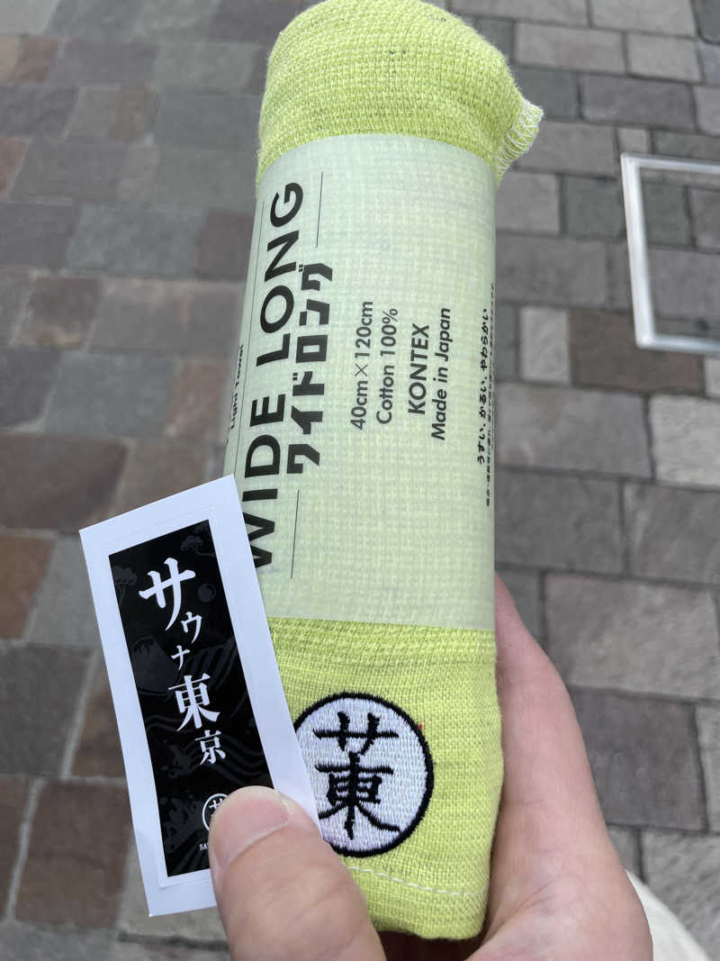 もこせさんのサウナ東京 (Sauna Tokyo)のサ活写真