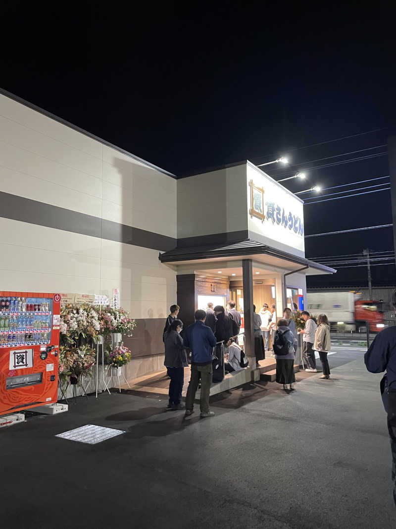 もこせさんの行田・湯本天然温泉 茂美の湯のサ活写真
