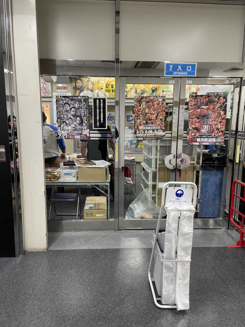 もこせさんのサウナヘヴン草加のサ活写真