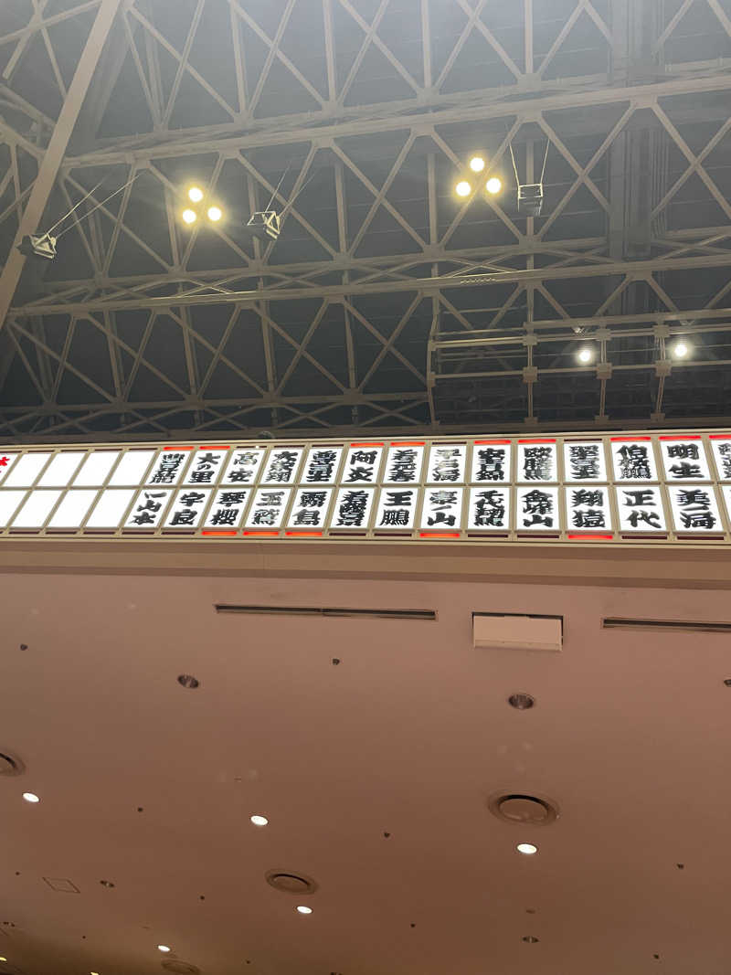 もこせさんの毎日サウナ 越谷店のサ活写真