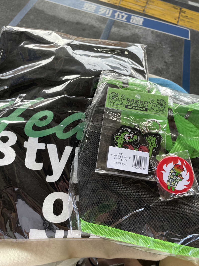 もこせさんの湯乃泉 草加健康センターのサ活写真