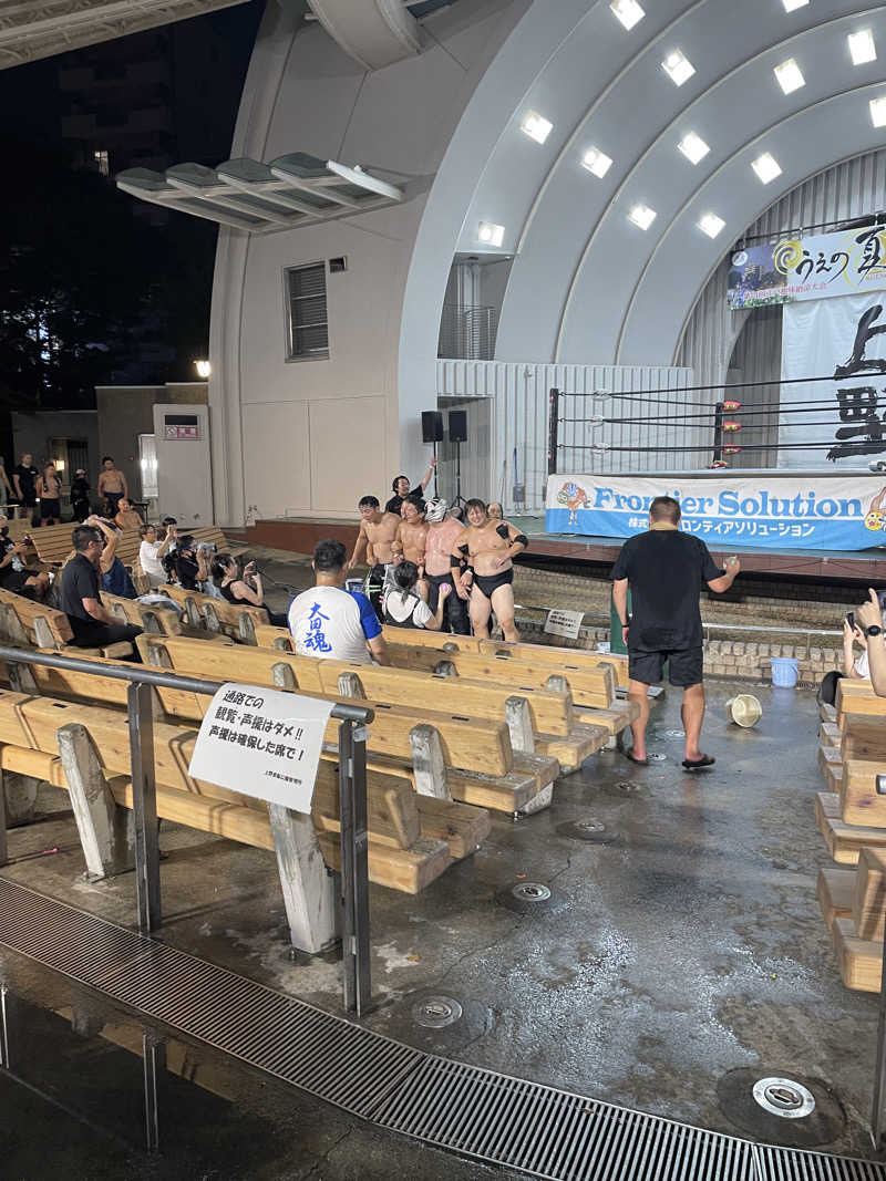 もこせさんのサウナヘヴン草加のサ活写真