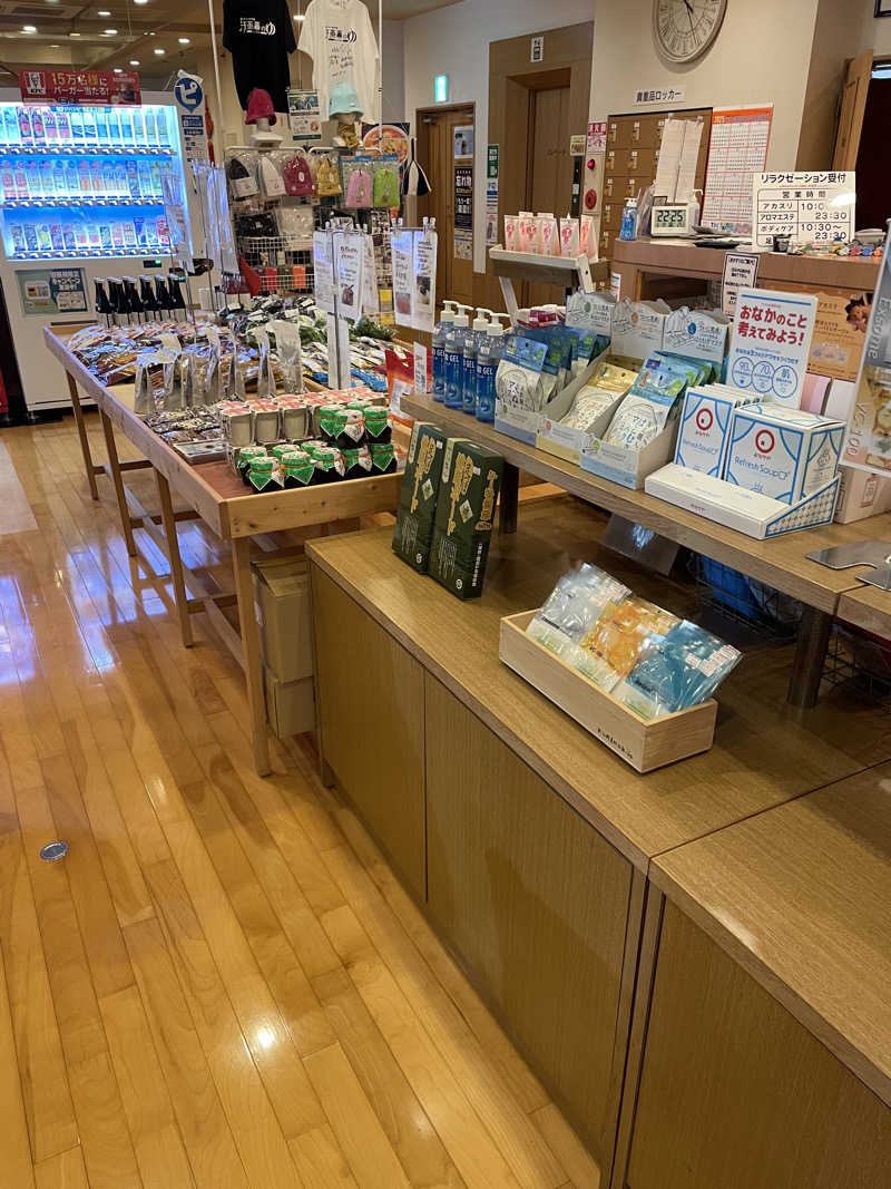 もこせさんの汗蒸幕のゆのサ活写真