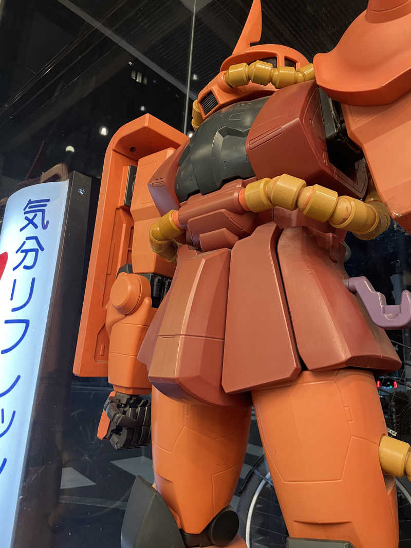 もこせさんのサウナセンター稲荷町(旧サウナホテルニュー大泉 稲荷町店)のサ活写真