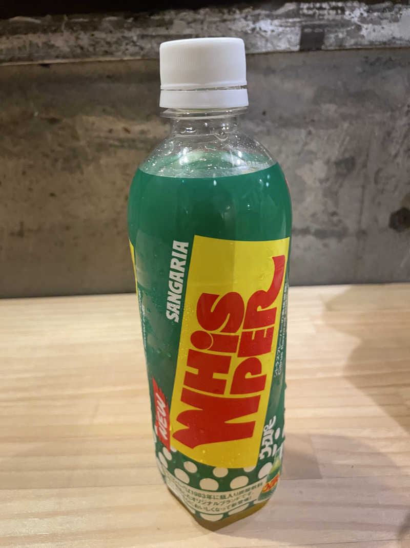 もこせさんのサウナヘヴン草加のサ活写真