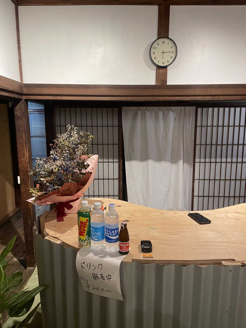 もこせさんのニノサ 佐野店のサ活写真