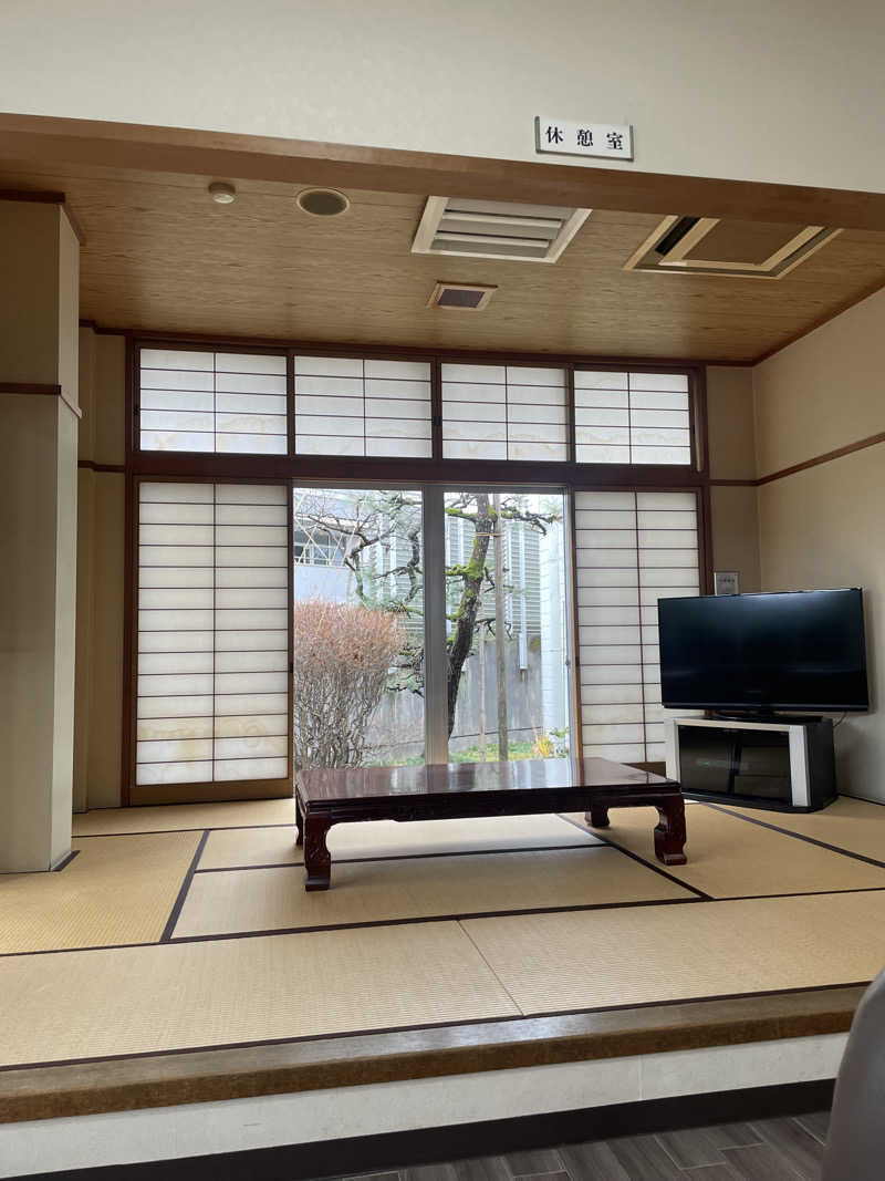 もこせさんのとなみのゆのサ活写真