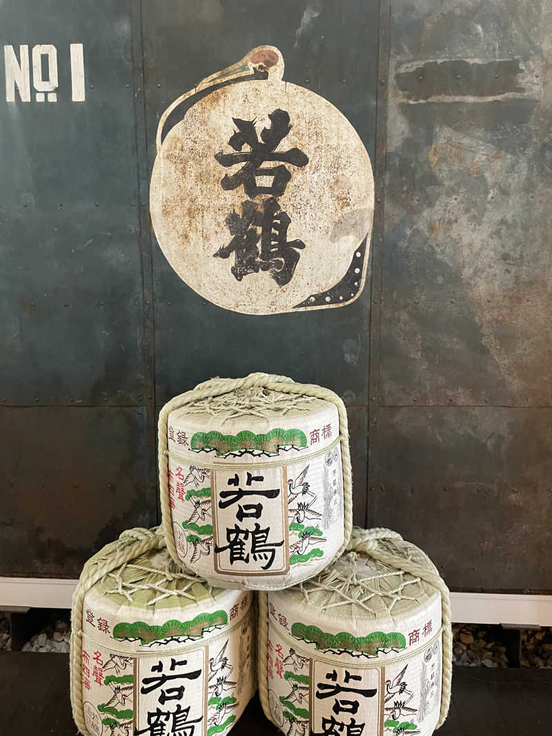 もこせさんのとなみのゆのサ活写真