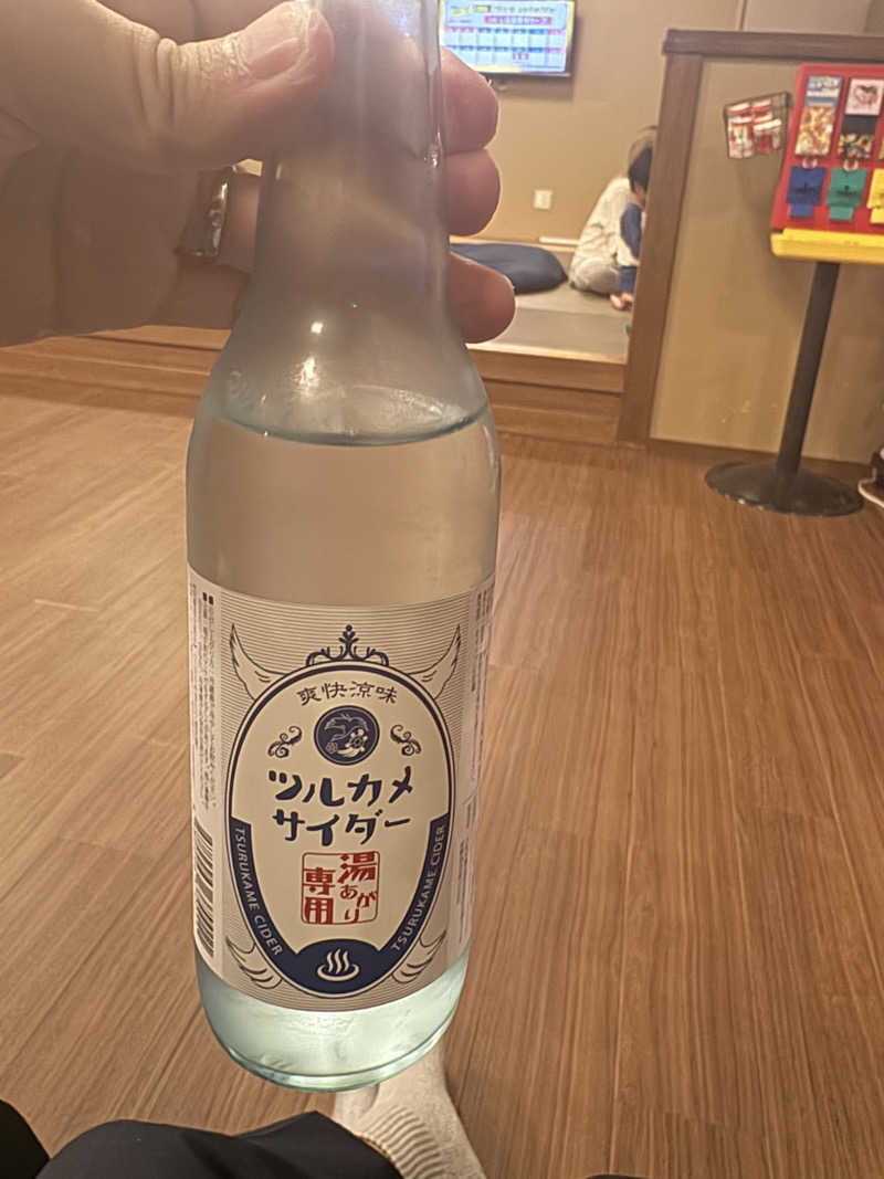 Jさんの源気温泉 万博おゆばのサ活写真