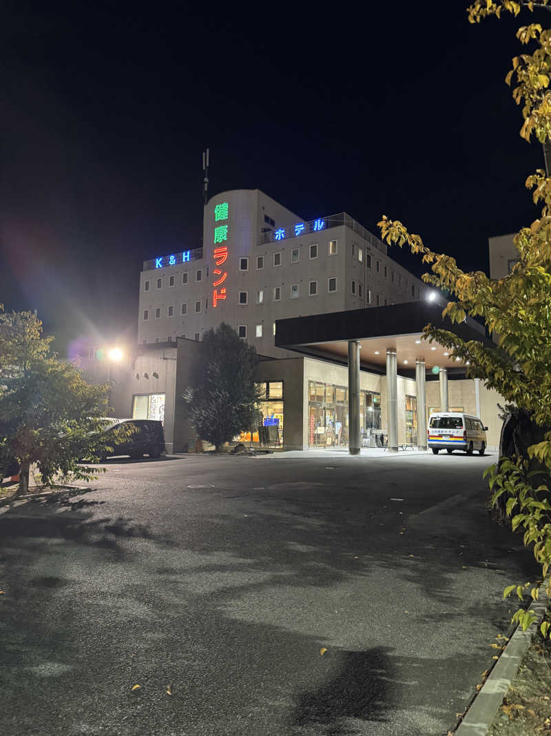 SS5さんの石和健康ランドのサ活写真