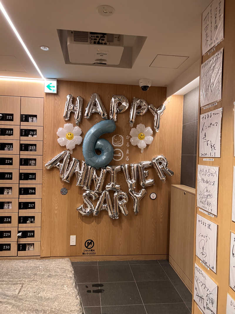 みっぷ@かるまるの唐揚げが生き甲斐さんのサウナ&ホテル かるまる池袋のサ活写真